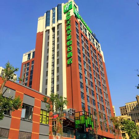 Holiday Inn Express Chengdu Tianhe By Ihg Pixian Exteriör bild