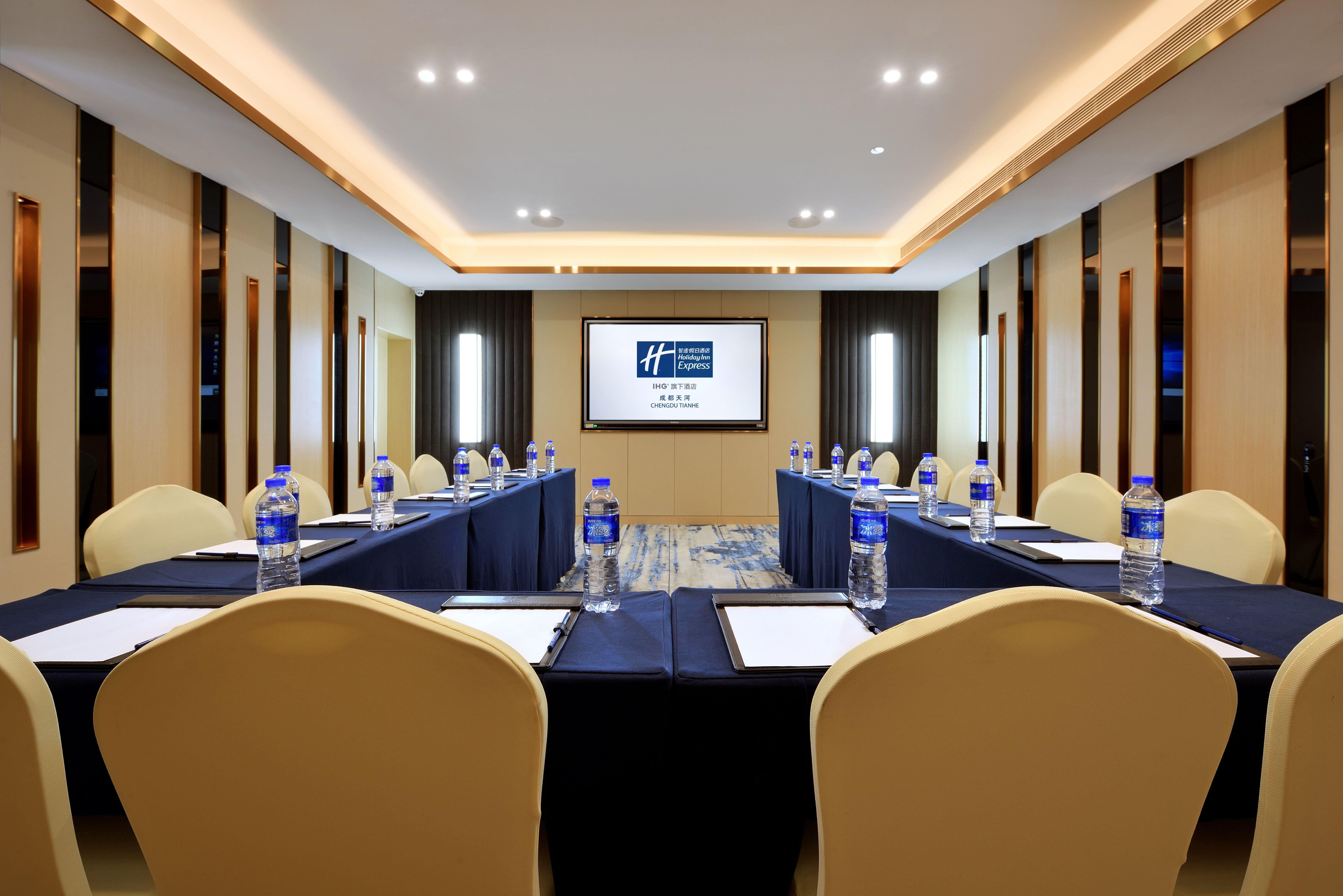 Holiday Inn Express Chengdu Tianhe By Ihg Pixian Exteriör bild