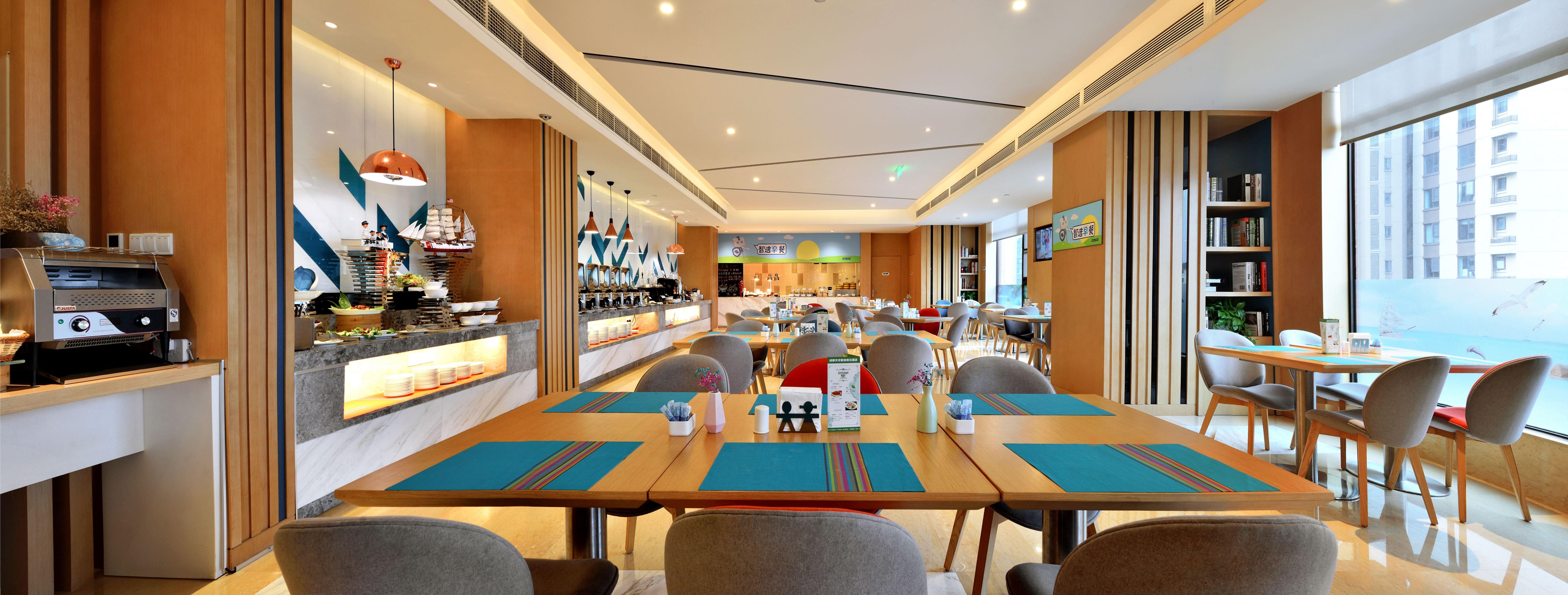 Holiday Inn Express Chengdu Tianhe By Ihg Pixian Exteriör bild
