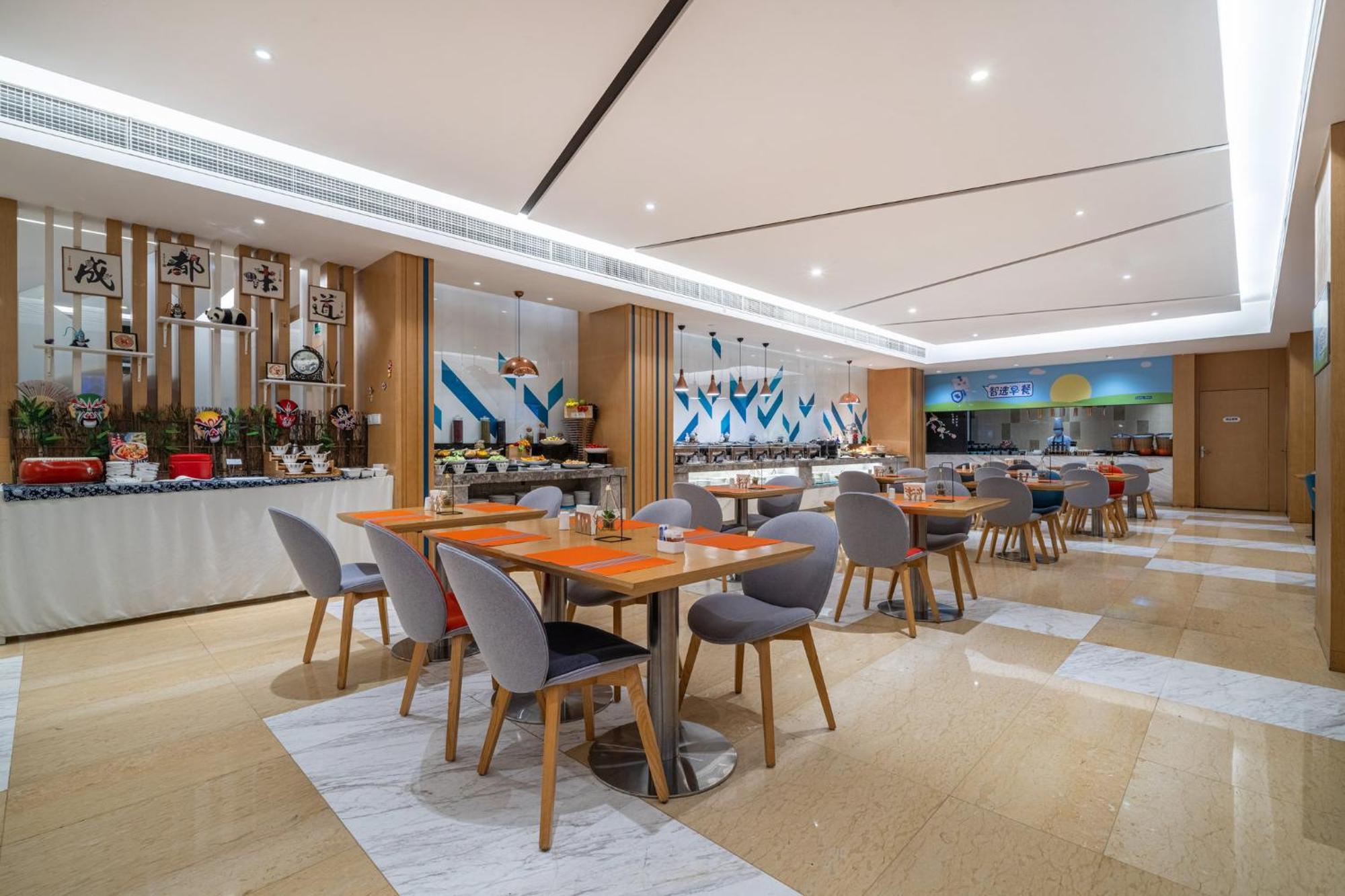 Holiday Inn Express Chengdu Tianhe By Ihg Pixian Exteriör bild