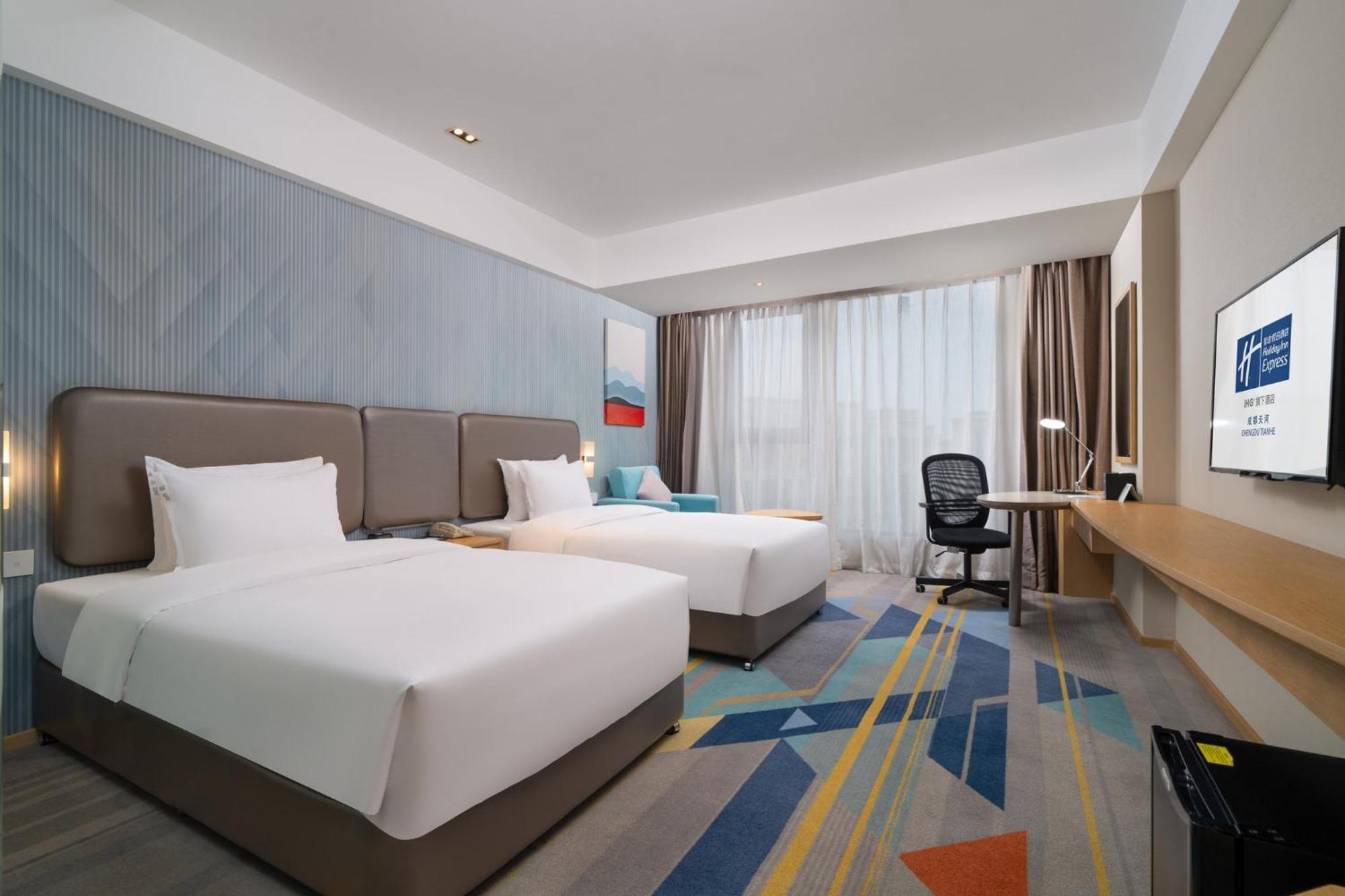 Holiday Inn Express Chengdu Tianhe By Ihg Pixian Exteriör bild