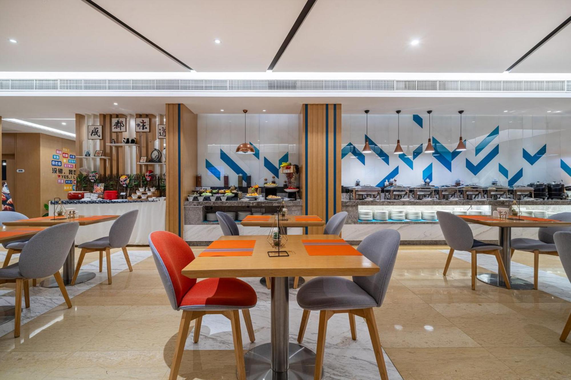 Holiday Inn Express Chengdu Tianhe By Ihg Pixian Exteriör bild