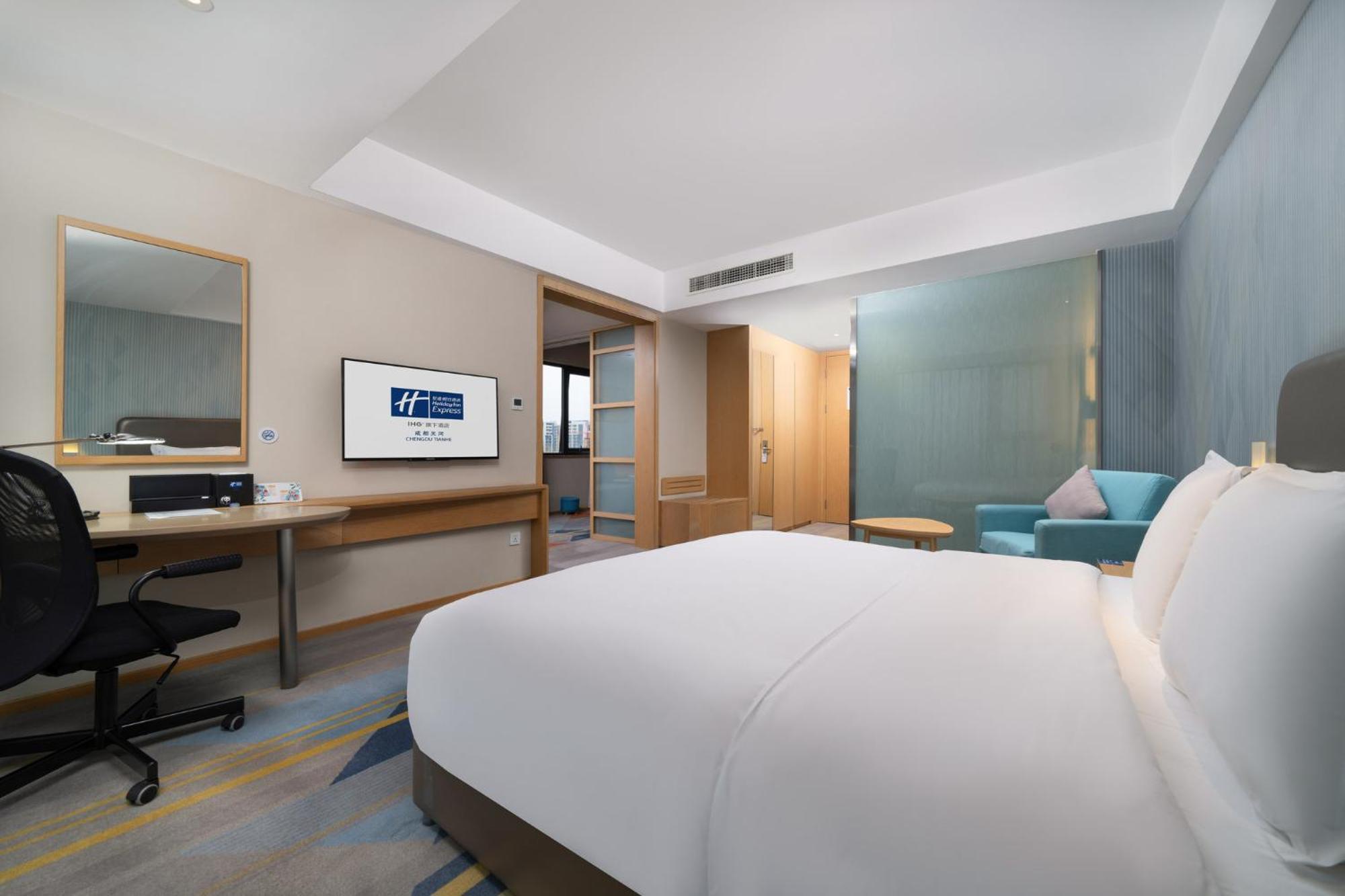 Holiday Inn Express Chengdu Tianhe By Ihg Pixian Exteriör bild